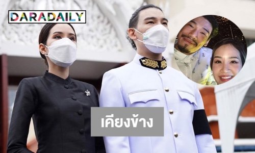 “ฟาง พิชญา” ให้กำลังใจ “เอเอ พีรวัชร์” ในวันที่สูญเสียคุณพ่อ