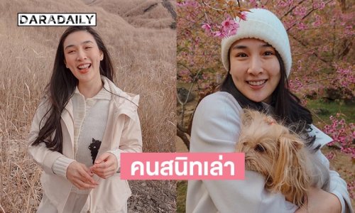 โครตเจ็บปวดแทน! คนสนิทเผยคำพูด “กระติ๊บ ชวัลกร” หลังพูดเรื่องความสัมพันธ์ จบรัก 15 ปี