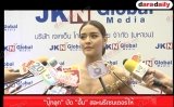 “ปุ๊กลุก” ปัด “อั้ม” สละพรีเซนเตอร์ให้