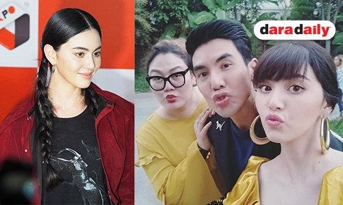 เปิดคำพูด "เกล้า" ผจก. สุดซี้ หลัง "เต๋อ" ส่งสัญญาณจีบ "ใหม่"