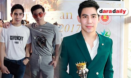 “แม็ก” เปิดใจให้กับทุกเพศ แจงหนุ่มในไอจีแค่เพื่อนสนิท