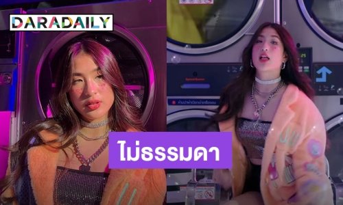 MiNi HEART “มิย่า” ลุ้นแตะล้านวิว MV สวยเชิด
