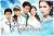 เรื่องย่อละคร : สองปรารถนา
