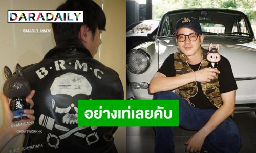 สุดภูมิใจ “ลาบูบู้xมาริโอ้” คลอดแล้ว ตัวแม่ของวงการร่วมแสดงความยินดีเพียบ