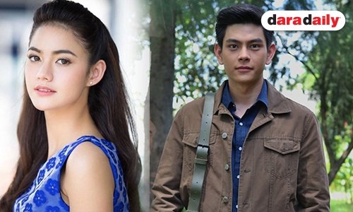 อดโชว์หวาน "นนนี่" รับปีใหม่ "เอี๊ยง" ตัดสินใจอยู่กับครอบครัว