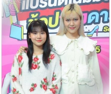 บรรยากาศงาน “แบรนด์เนมมือสอง ช้อปของดารา Season 2” วันที่ 14 พ.ค. 65