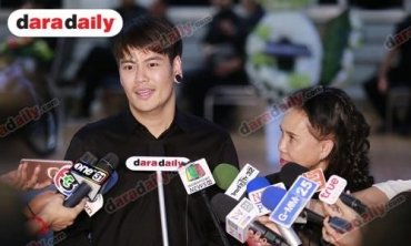 สุดเศร้า "อ๊อฟ ปองศักดิ์" เปิดใจหลังสูญเสียคุณแม่อันเป็นที่รัก