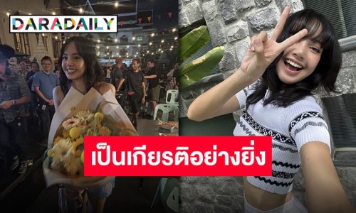 “ลิซ่า” ขอบคุณโอกาสสำคัญร่วมเล่น “The White Lotus Season 3” ตัวละครได้เข้ามาเปลี่ยนชีวิตให้ดีมากขึ้น