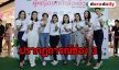 ปรากฏการณ์ช่อง 3 กับกิจกรรม On Ground จากรายการสุดฮอต “ผู้หญิงถึงผู้หญิง และ แจ๋วแฟมิลี่” ชวนคุณมา ช้อป ชิม ชิล ในงาน “ผู้หญิงยกกำลังแจ๋ว Presented by FuzeTea”  