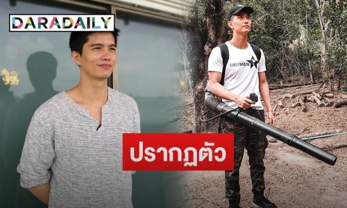“ฌอน” โผล่! พร้อมทนาย เข้าให้ปากคำตำรวจ