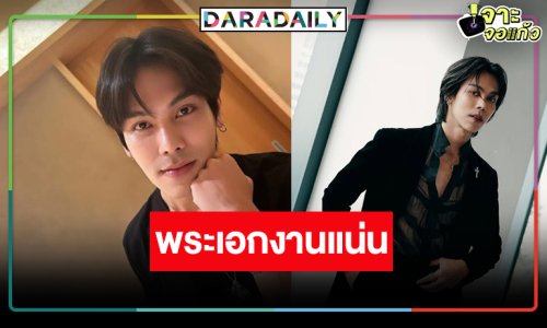 6 ผลงานปัง “ตรี ภรภัทร” ขึ้นแท่นพระเอกมากฝีมือช่องวัน