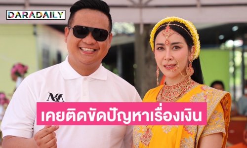 “ใหม่ สุคนธวา” ควักเงินแก้บนสร้างพระแม่ลักษมี หลังเคยติดขัดเรื่องเงิน 10 ล้าน แต่ขอไม่เกิน 2 วันเห็นผล