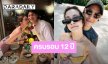 “เอมี่ - ซี” จัดทริปเที่ยวฮีลใจ ฉลองครบรอบแต่งงาน 12 ปี พร้อมข้อความสุดซึ้ง!