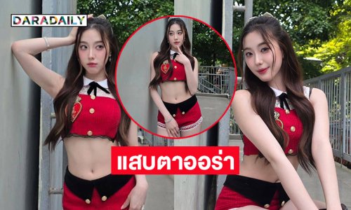 โอ๊ย!! แสบตาออร่า..ซุปตาร์วัยรุ่นเก่งและสวยมาก