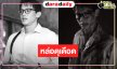 “เจมส์ จิรายุ” มากับความหล่อดุดันพร้อมเป็นผู้ล่าและผู้ถูกล่า!