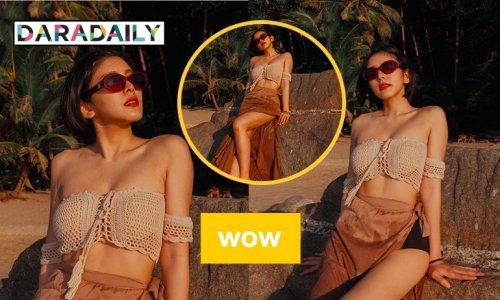 แซ่บไม่เบา “หนูนา หนึ่งธิดา” ได้เวลาโชว์