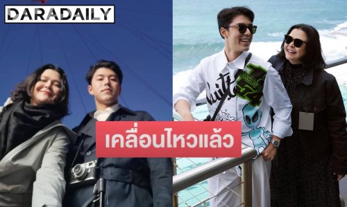 “แม่หมู” เคลื่อนไหวครั้งแรก เผยคำพูดสุดเจ็บปวด