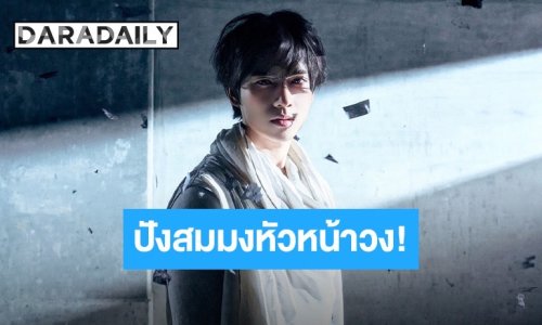 ปังสมมงหัวหน้าวง! “ยอร์ช POW” ปล่อยโซโล่เกาหลีแรก ซุ่มทำนาน 3 ปี 