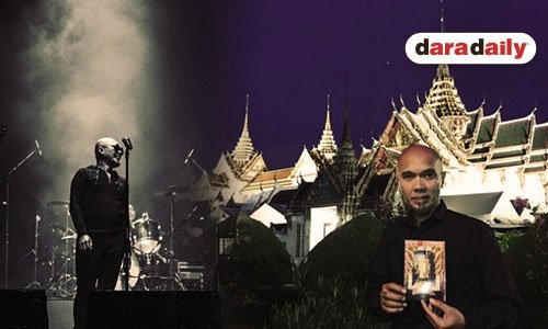 "อี๊ด วงฟลาย" ขอตั้งปณิธาน จะสานต่อสิ่งที่พ่อสอนสู่เด็กรุ่นหลัง