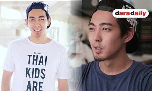 เปิดประวัติ “ปอนด์” หรือ “เจมส์” ใน “The Single Mom”