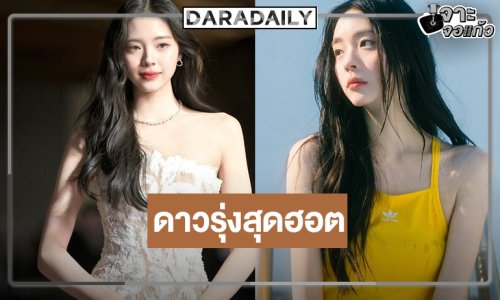 ตกหลุมรัก “เอินเอิน ฟาติมา” สวยโดดเด่นผลงานด้านการแสดงไม่ธรรมดา