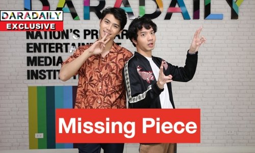 “เคนจิ-วิน” คู่จิ้นวาย เคมีใหม่ เบื้องหลังโดยผู้จัดฯ ​“เงิน อนุภาษ” 