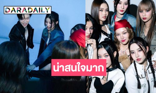 วงเกิร์ลกรุ๊ปสวยมาแรงคว้า “JUNGT BUS” มาฟีทเป็นคนแรก!