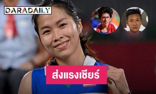 ลุ้น “น้องเมย์ รัชนก”  ดวลตบมือ 1 โลก