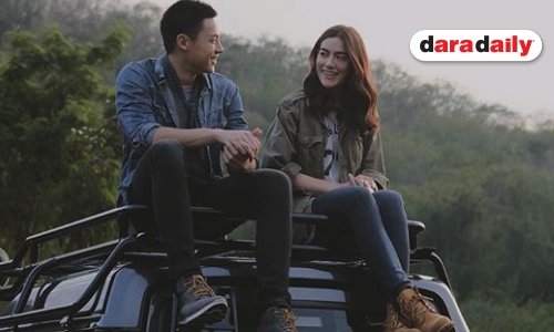 “คิม” คิดเหมือน “หมาก” ไม่กลัวอาถรรพ์ เผยเหตุไม่รีบแต่ง