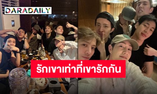 แฟนคลับใจฟู “GOT7” รวมตัวฉลองวันเกิด “มาร์ค ต้วน” ด้าน “จินยอง” ติดงานพร้อมส่งใจร่วมจอย!