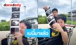 “พลอย หอวัง” ประกาศข่าวดีท้องแล้ว ด้านพี่สาว “คริส หอวัง” ร่วมคอมเมนต์