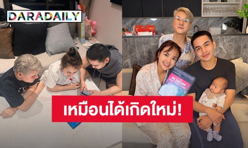 “บูม เทยกะทะ” ลั่นเหมือนได้เกิดใหม่ “เจนนี่ - ยิว” ชวนไลฟ์ขายของ ให้ค่าจ้าง 3 ล้าน