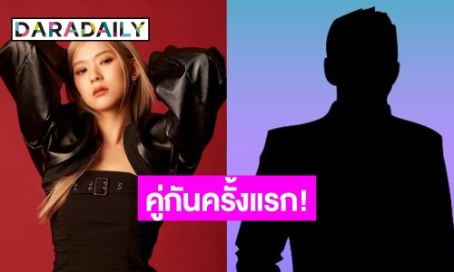 “บีน นภสร” เล่นเองร้องเริ่ดปล่อยซิงเกิลตอกย้ำแฟนเก่า คว้าหนุ่มสายวายแจม