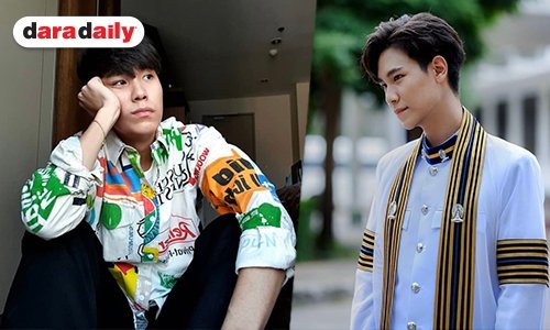 เปิดประวัติหนุ่มตี๋ “จูเนียร์ ปณชัย” หรือ “ทศ” ใน “เรือนไหมมัจจุราช”