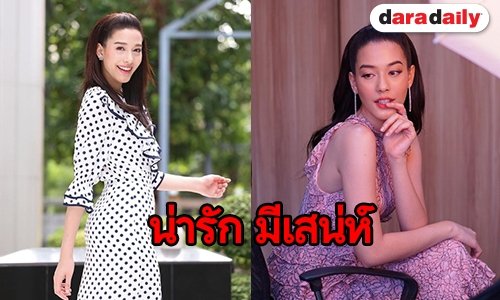 เปิดประวัติ “จีน่า ญีน่า” หรือ “ดาวเหนือ” ใน “ดวงใจในไฟหนาว”