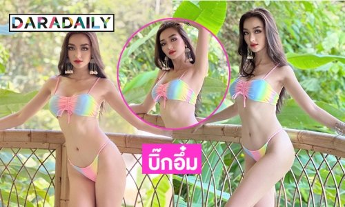 ทูพีซแหวกป่า “พิช โวที ซาราโวดี”  มิสแกรนด์กัมพูชา2022  