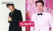 “เจมส์ มาร์” ทุ่มสุดตัว!! พร้อมลุยละครเวทีครั้งแรก 