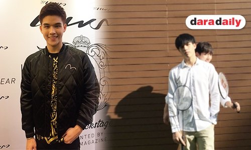 "สกาย" แย้มอยากจัดมีตติ้งให้แฟนๆ สุดภูสิใจสังคมไทยเข้าใจเรื่องออทิสติก