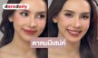 “มิเชล เบอร์แมนน์” จึ้งมาก “กชเบล” ยังข้ามาแซวแบบนี้!?