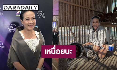 “กบ ปภัสรา” สวนกลับคนอิจฉา! ลั่นน่าอิจฉาตรงไหน ทำไร่ทำสวน เหนื่อยจะตาย