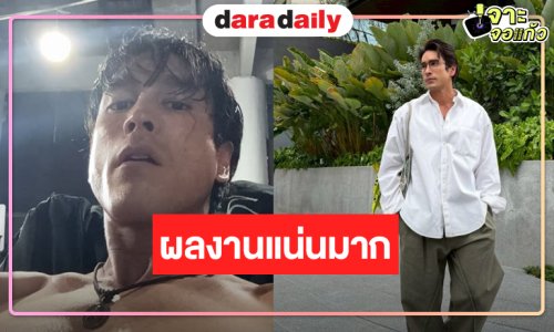 ปีม้าฮอตเกินต้าน! ผลงาน “ณเดชน์ คูกิมิยะ” น่าสนใจทุกเรื่อง