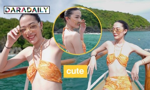 “ญีนา ซาลาส” โชว์ทูพีซสดใส