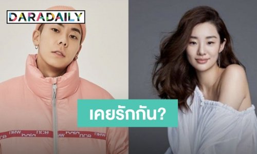 ต้นสังกัดขอพูด หลังมีข่าวเดต LOCO-Stephanie Lee