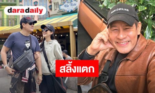 “ไทด์ เอกพันธ์” สลิ้งแตก! หวงหนัก “ทับทิม” ออกปากเตือนเลิฟซีนดุเดือด