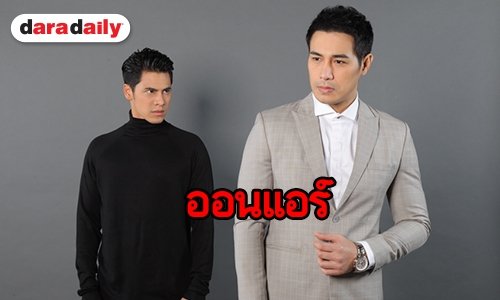 “แก้วขนเหล็ก” มาแล้ว เดินตามรอยช่อง 7 เป๊ะ!