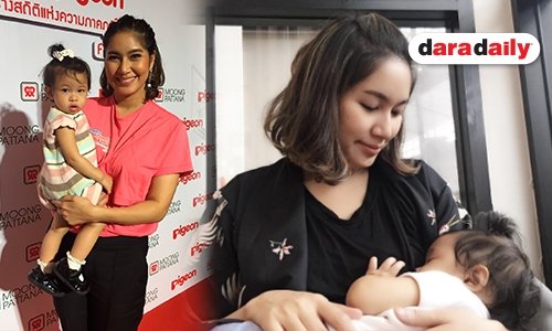 “เบนซ์” ตั้งใจมีลูกคนที่ 2 ยันขอพักงานละครยาว