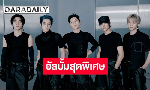 “WayV” ละลายทุกจังหวะของหัวใจด้วยอัลบั้มพิเศษฤดูหนาว “Eternal White” จัดเต็ม 7 เพลง!!