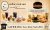 เพลินวานกาแฟ+ แคสเปอร์เบอร์เกอร์ (Catering )