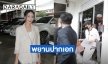 “ยีน เกวลิน” เผยหลังเป็นพยานให้ “ดิว อริสรา” กรณียื่นฟ้อง “เบล บุษยา”