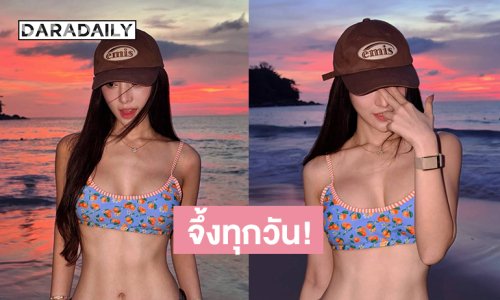 อินฟลูสาวสวยอวดลุคสุดจึ้งผิวขาวเนียนแสบตามาก